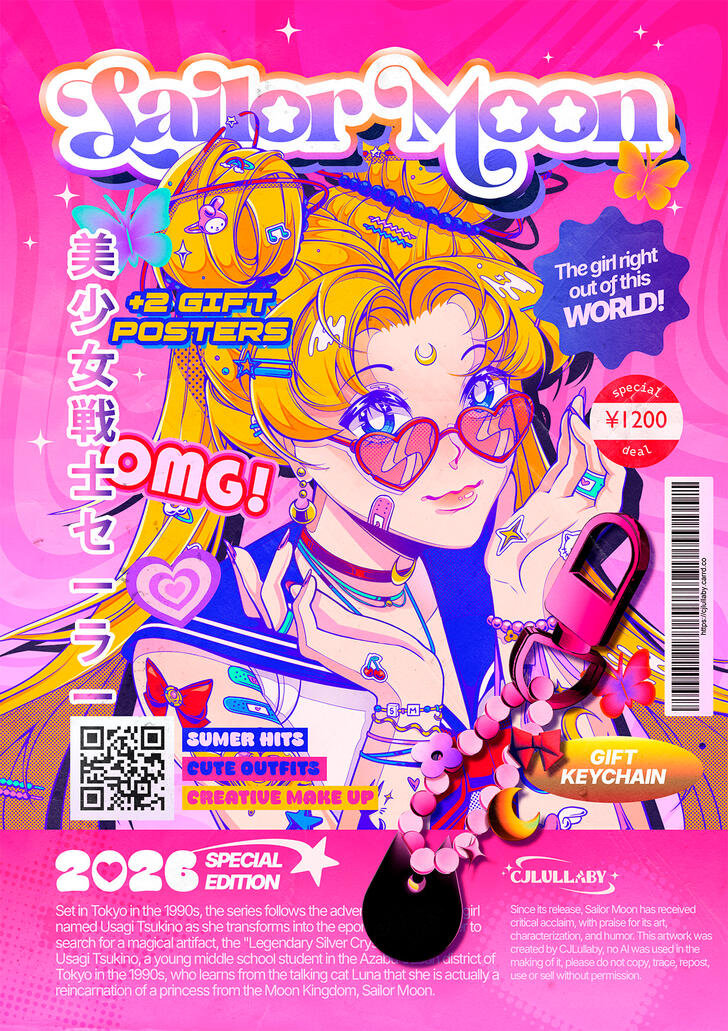 Sailor Moon Magazine